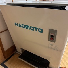ナオモト工業　アイロン台の画像