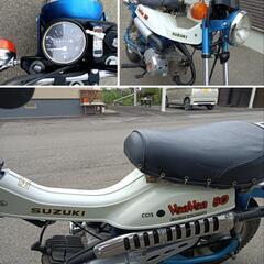 【希少車】CCIS VanVan 50【Auto Clutch】モデル年式（1972年〜	1975年 	）
初年度登録不明？ 色ブルーII 車検/自賠責自賠責保険有り 走行距離4711Km タイプミニバイク 排気量50cc 製造国日本 ※現車確認　価格応談歓迎の画像