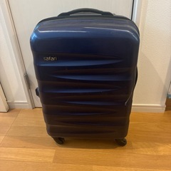 Safari キャリーケース　約40〜50L   