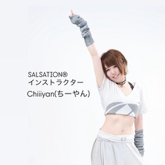 SALSATION®️ ダンスフィットネス　淡路の画像
