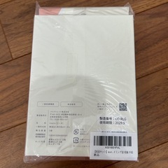 【未使用】meeta 妊活シリンジ法キット 5回分の画像