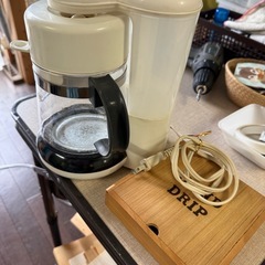 取引完了
