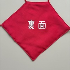 坊の腹掛け　セット　前掛け　月齢フォト　ハンドメイドの画像