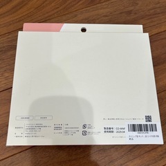 【未使用】meeta 妊活シリンジ法キット 10回分の画像