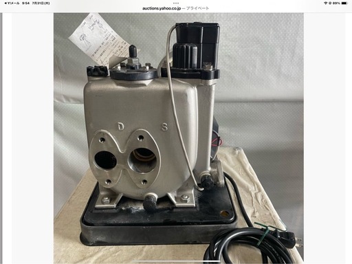井戸汲み上げモーターオーバーホール品 施工事例編】ジェットポンプのオーバーホール実例と修理内容｜イワヤ