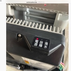 井戸用川本ポンプJf400sの画像