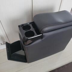 コンソールボックス(値下げしました)の画像