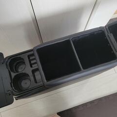 コンソールボックス(値下げしました)の画像
