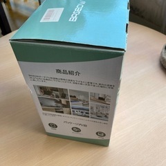 【未使用】ポータブル除湿機の画像