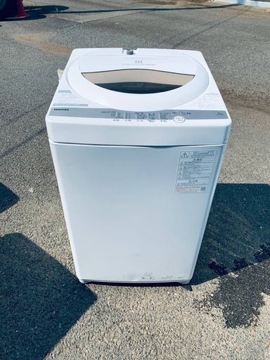 ?TOSHIBA 洗濯機 AW-5GA1