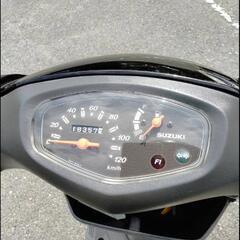 アドレスV125g電気回りLEDボディピカピカの画像