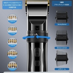 電動バリカン LCDディスプレイ　3段階高さ調整 水洗い可能 超低騒の画像