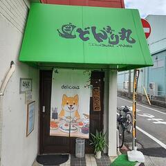 簡単な仕事です。の画像