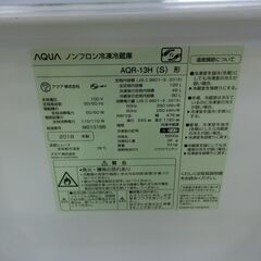 ID 660885　アクア２ドア　126L　２０１９年製　AQR-13H(S)の画像