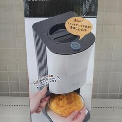《尼崎市/リサイクルショップドリーム次屋店》★ジモティー割引有★ ドウシシャ 電動かき氷器 Otona 電動ふわふわ とろ雪 かき氷器プライム 未使用品 ☆尼崎市若王寺☆の画像