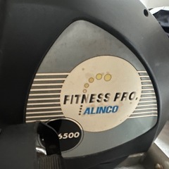 アルインコ ALINCO AF-6500 [エアロマグネティックバイク]の画像