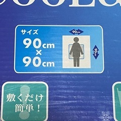 新品 冷感　シーツ の画像