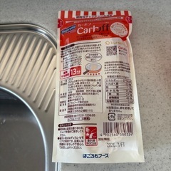 はごろもフーズカーボフハーフパスタ8袋の画像