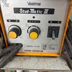 YASHIMA ヤシマ スタッドマチックIII YS-30 スタッド溶接機、動作確認済みの画像