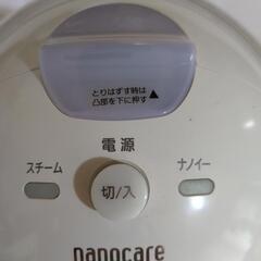 ☆Panasonic ナノケア スチーマー ホワイト☆美品☆の画像