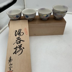 湯呑みセット(10点)の画像