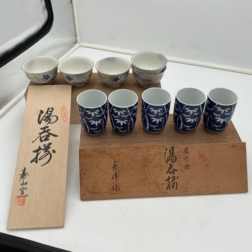 湯呑みセット(10点) (株式会社カタヅケヤ) 仙台の食器《茶器》の