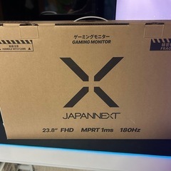 JAPANNEXT ゲーミングモニター　の画像