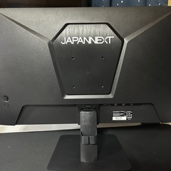 JAPANNEXT ゲーミングモニター　の画像