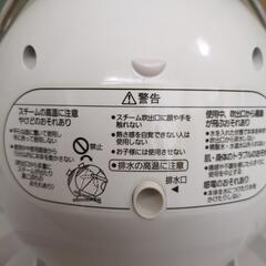 ☆Panasonic ナノケア スチーマー ホワイト☆美品☆の画像