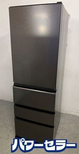 高年式!2024年製! 三菱電機 ノンフロン冷凍冷蔵庫 MITSUBISHI MR-N40K-T 403L 4ドア 自動製氷 スリム 中古家電 店頭引取歓迎 yR9914