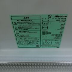 ID 608160　ハイセンス２ドア　175L　２０２３年製　HR-B1701B　の画像