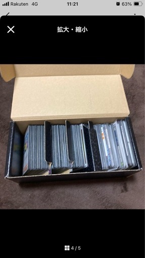【即購入歓迎】ポケモンカード　引退品　プレイヤー　競技者向け