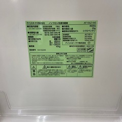 アイリスオーヤマ156L冷凍冷蔵庫:2019年製【リサイクルフカツ岡崎倉庫店】250807NA-1の画像