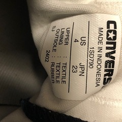 converse ALL STAR 23cm（中古）の画像