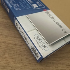 お風呂鏡の画像