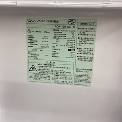 ２ドア冷蔵庫　AQUA AQR-13Hのご紹介ですの画像