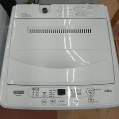 《尼崎市/リサイクルショップドリーム次屋店》★ジモティー割引有★ ヤマダ 6kg全自動洗濯機 YWM-T60H1 2020年製 中古品 ☆尼崎市若王寺☆の画像