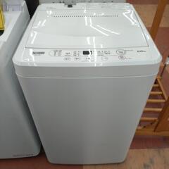 《尼崎市/リサイクルショップドリーム次屋店》★ジモティー割引有★...
