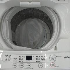 《尼崎市/リサイクルショップドリーム次屋店》★ジモティー割引有★ ヤマダ 6kg全自動洗濯機 YWM-T60H1 2020年製 中古品 ☆尼崎市若王寺☆の画像