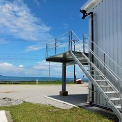 テナント募集 - 名護市