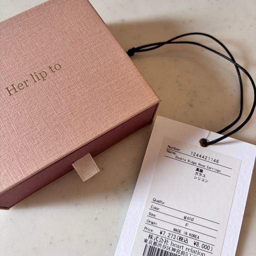 Her lip to ハーリップトゥ Double Ridge Hoop Earrings
