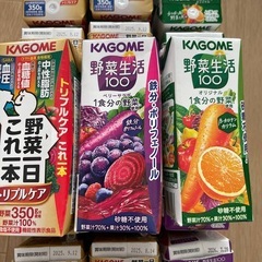 野菜ジュース　22本の画像