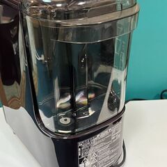 タイガーコーヒーメーカーの画像