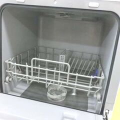②食器洗い乾燥機 siroca SS-M151 2020年製 16点 分岐水栓 前開き式 食洗機 シロカ 札幌 西野店の画像