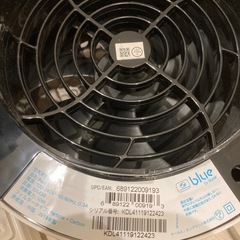 Blueair 空気清浄機 Blue Pure 411G 13畳の画像