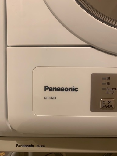【2023年新品購入】Panasonic乾燥機⭐︎置き台セット⭐︎8/11-16引き取れる方お願いします