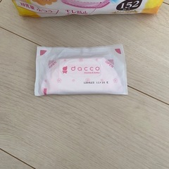 開封済み　母乳パッドの画像