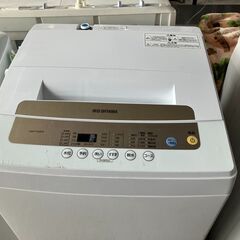 アイリスオーヤマ 全自動電気洗濯機 洗濯機 5.0㎏ IAW-T502EN の画像