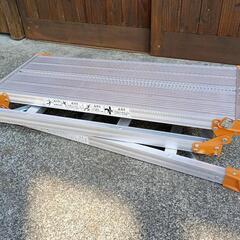 PICA DWD−K808B 足場台 脚立 ３段【未使用品】の画像