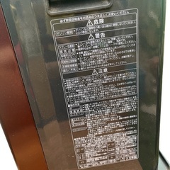2015年製 CORONA ストーブの画像